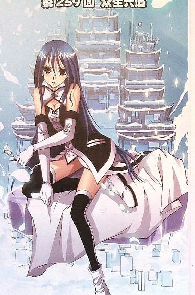 黑糖玛奇朵之沧月好看吗 黑糖玛奇朵之沧月怎