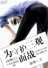 校园重生:超能女王来袭最新章节_校园重生:超