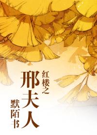 如何变成一个自私自利的人 1476599611144.jpg