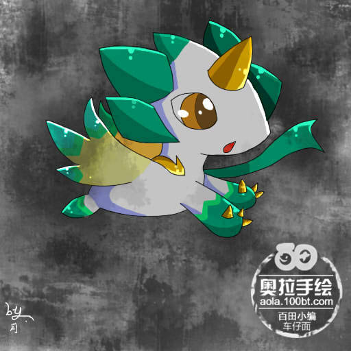 奥拉星手绘 小灵龙
