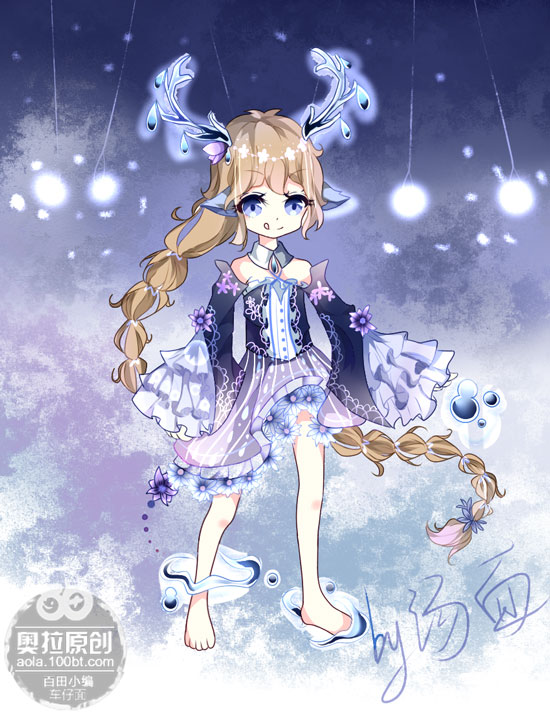 奥拉星原创服装 林原雨鹿