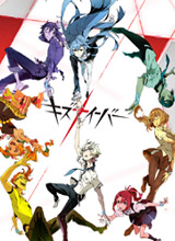  羁绊者 TV版好看吗  羁绊者 TV版怎么样_百田动