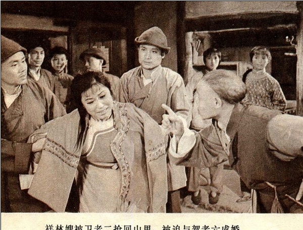 【祥林嫂】演员表_上映时间_剧情介绍_预告片