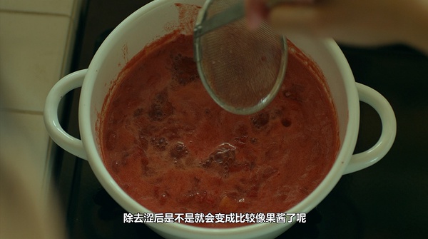 小森林 夏秋篇剧照