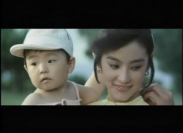 【一颗红豆】演员表_上映时间_剧情介绍_预告