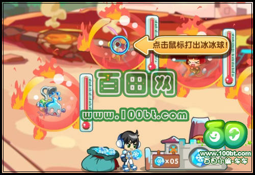 奥拉星火焰假面解析 火焰小子刷什么学习力