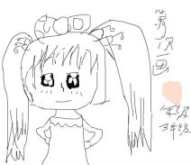 原创人物.未涂色