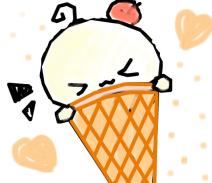 萌萌冰淇淋