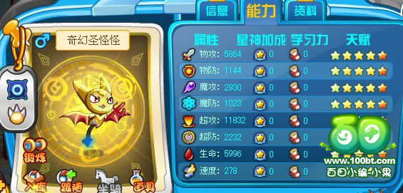 点击查看原图