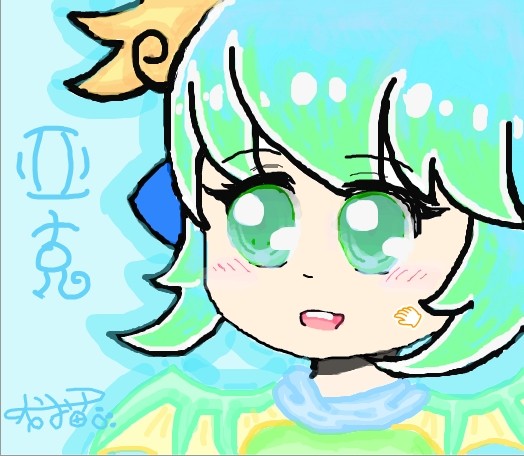 龙斗士亚克人设 龙猫酱鼠绘作品