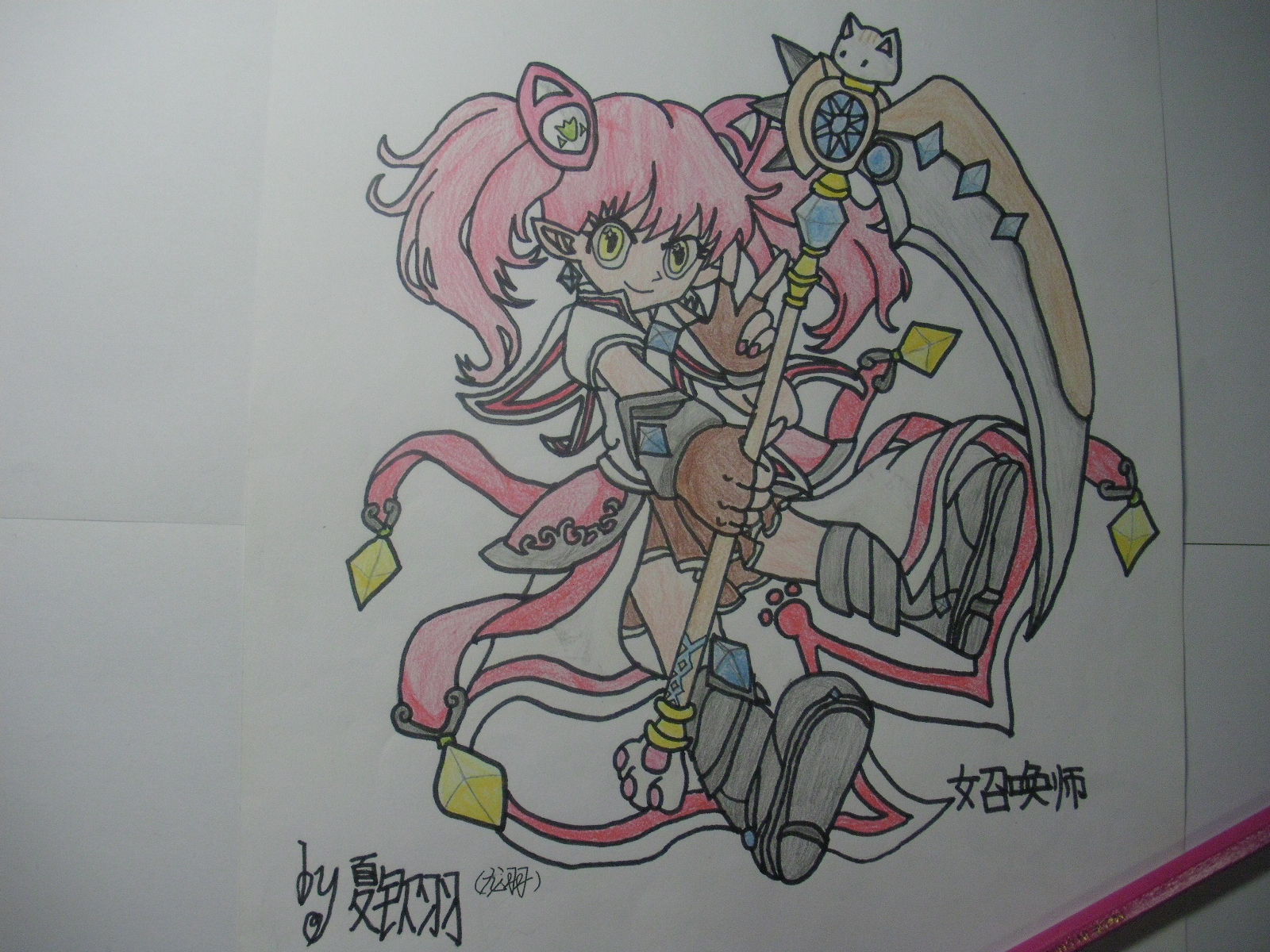 龙斗士女召唤师 轩辕·龙羽手绘作品