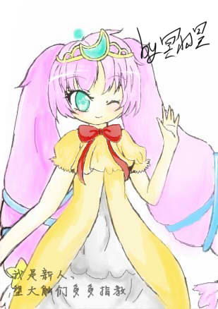 龙斗士夜樱拟人 冥羽昊鼠绘作品