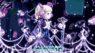 【幽子】偶活和美妙旋律的动态图片
