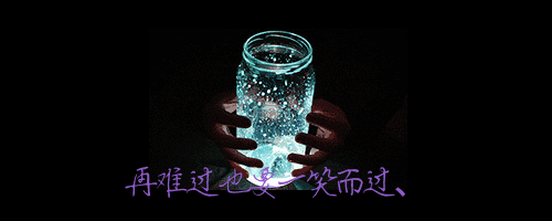 【拽拽】我来帮你制作个性签名档