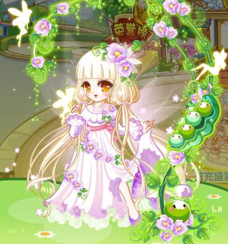 【莉子】发出你最喜欢的人型搭配,有奖励哟