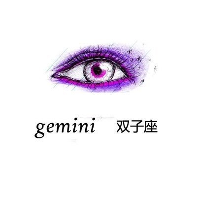 tfb°12星座的眼睛,都进来看看吧,美爆了.