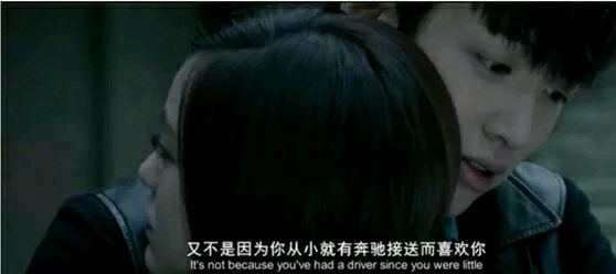 【柚稚i】电影版小时代和电视版小时代的区别