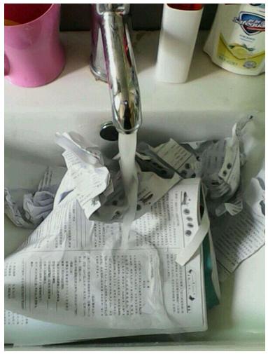 【笛安】直播撕暑假作业