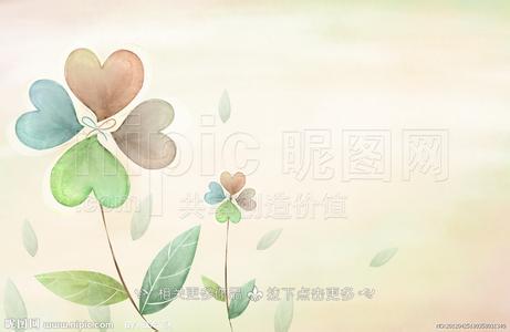 tfb^小兮:我们是:"四叶草!