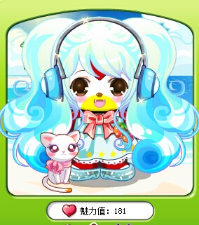 期天更】古代少女穿越记图片