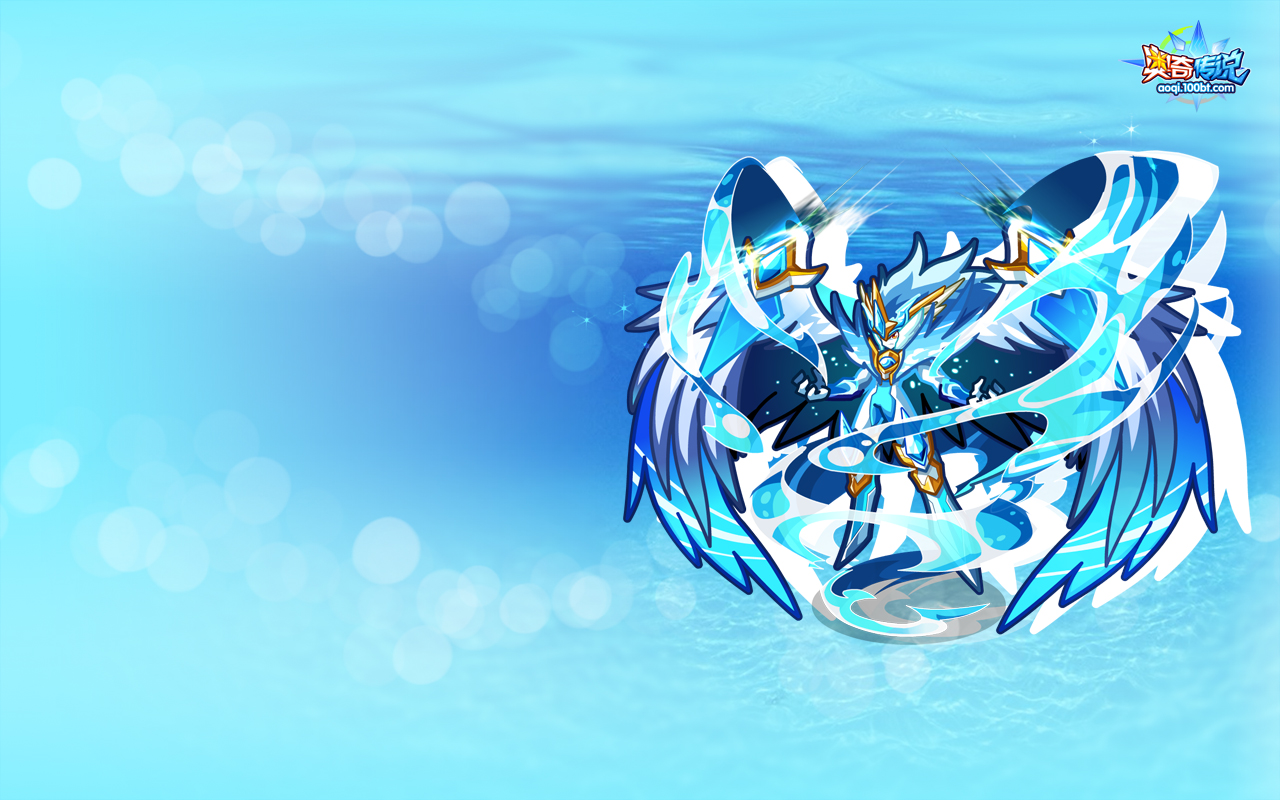 奥奇传说qq皮肤