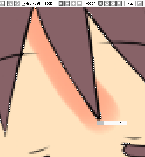 1407815627392.png