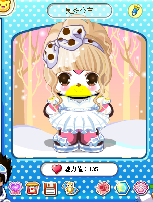 【特别活动】奥比周刊封面选拔奇迹童话装扮赛