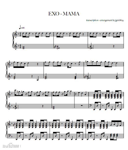exo部分歌曲钢琴谱