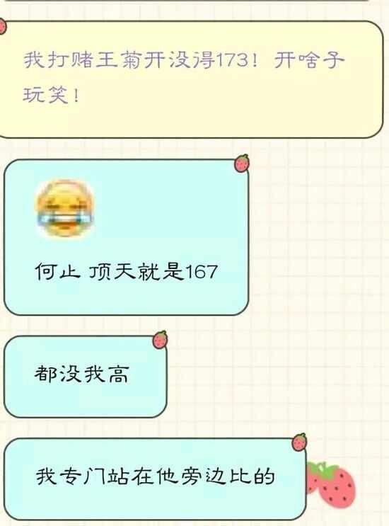 重庆八中校服图片_重庆八中冬天校服图片_重庆八中 ...