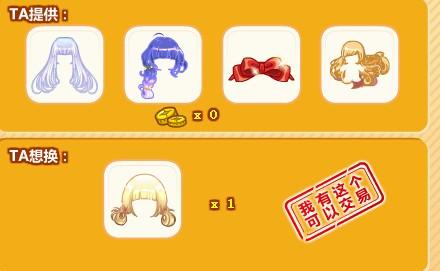 下