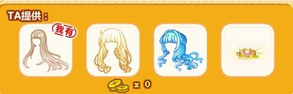 下