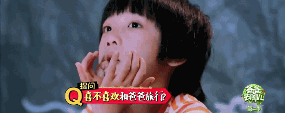 【阿黎】炒鸡无敌大帅哥吴费曼的动图呀