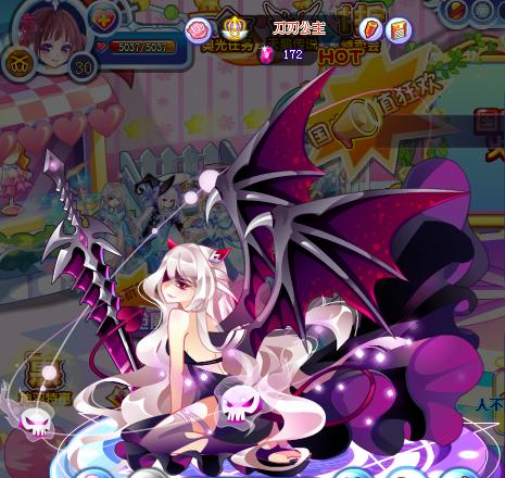 【华夏烟雨】神迹服装——地狱魅恶魔