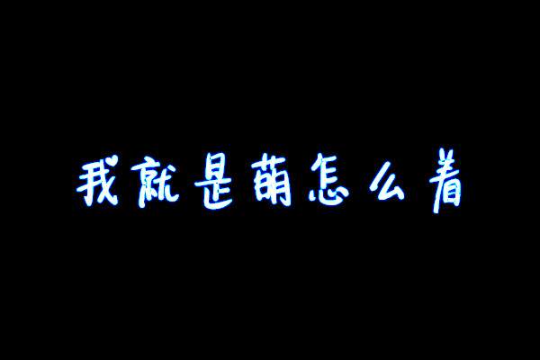 1412678774235.jpg