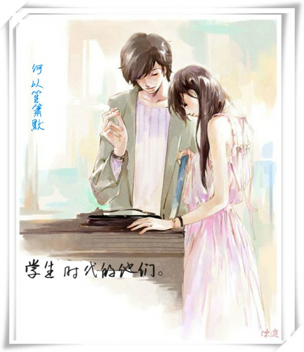 【军丶Yan控】十二星座的婚纱、项链、戒指和高跟鞋