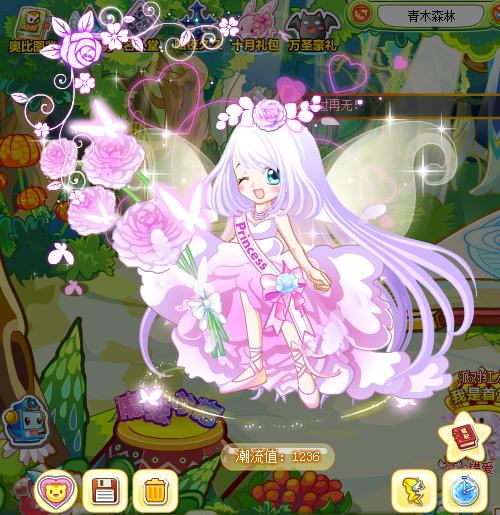 【特别活动】奥比周刊封面选拔万圣搞怪装扮赛