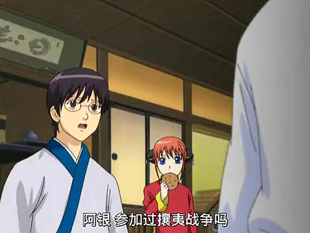 【盘点】银魂中的哲理语句 节操满满,大概></p></a>