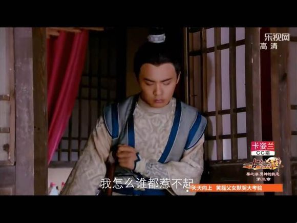 怎么给视频改台词 1415428410767.jpg