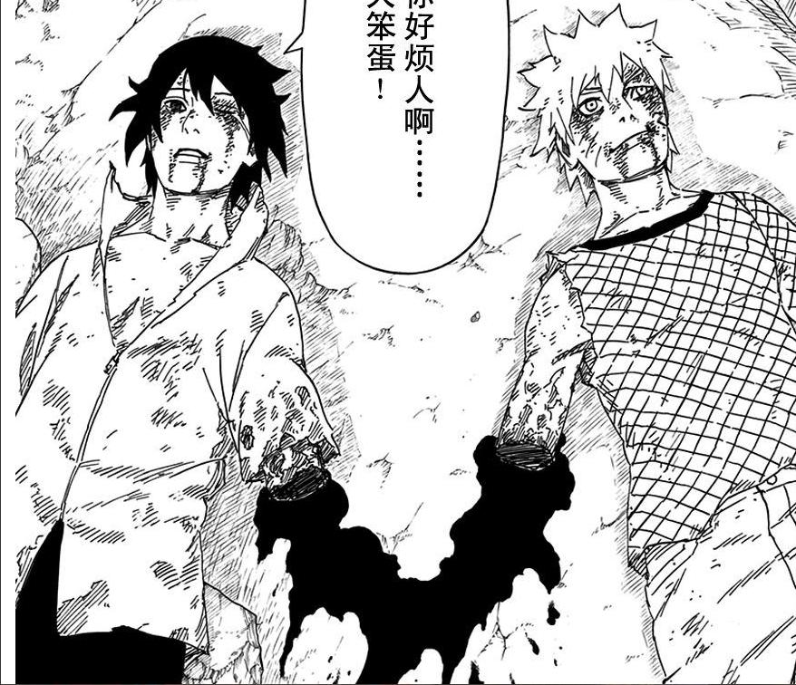 【火影】大结局最后谁和谁在一起。