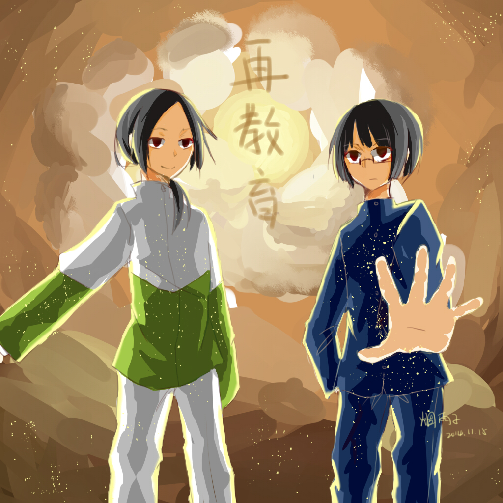 【中二社·烟雨】依旧直播啊.不直播我肯定会