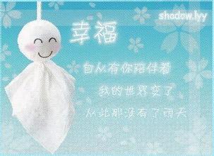 【天使】可爱滴晴天娃娃唯美图图≥ω≤图片