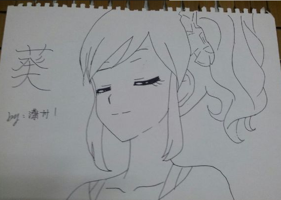 桿żﻭ_żȦ_
