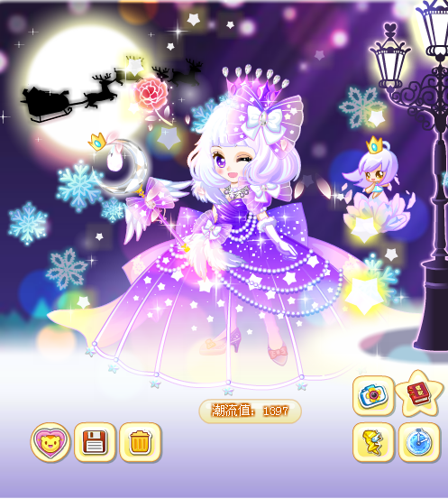 【特别活动】奥比周刊封面选拔aobi装扮赛