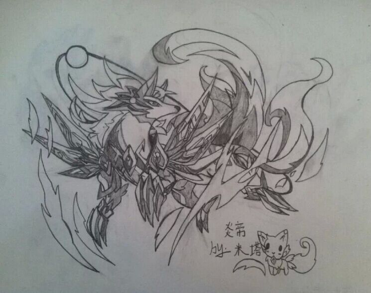 【xros heart】手毁炎帝