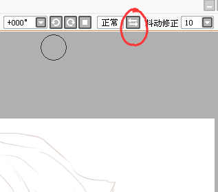 失踪人口立案程序_人口失踪立案