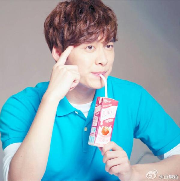 李易峰真果粒