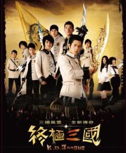 00后做人必须看到的终极系列电视剧,不看的怎