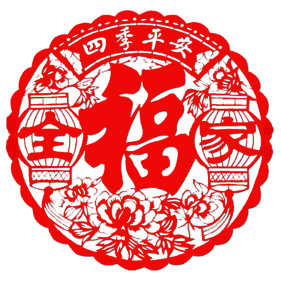 【千金】大年三十巨献:萌萌的表情你喜欢吗?