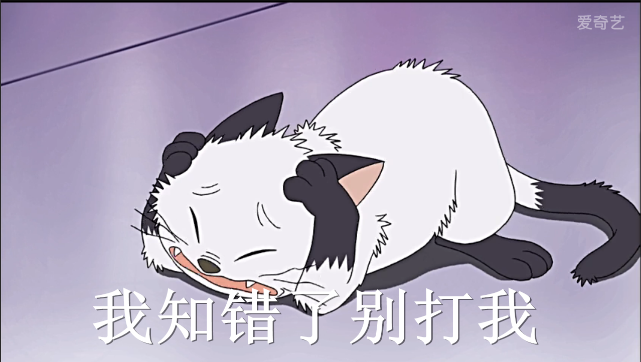 【宿·轻】名侦探柯南表情包