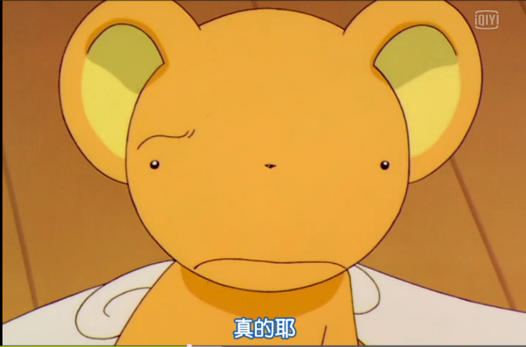 【宿·轻】名侦探柯南表情包